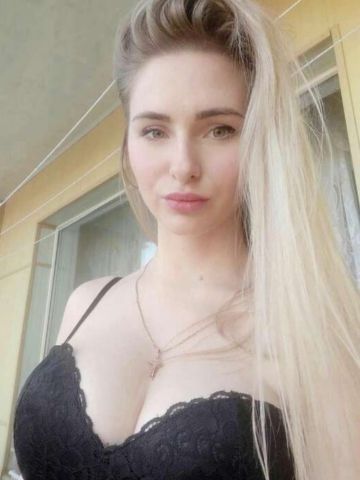 Злата Татуированная Реал Ардон